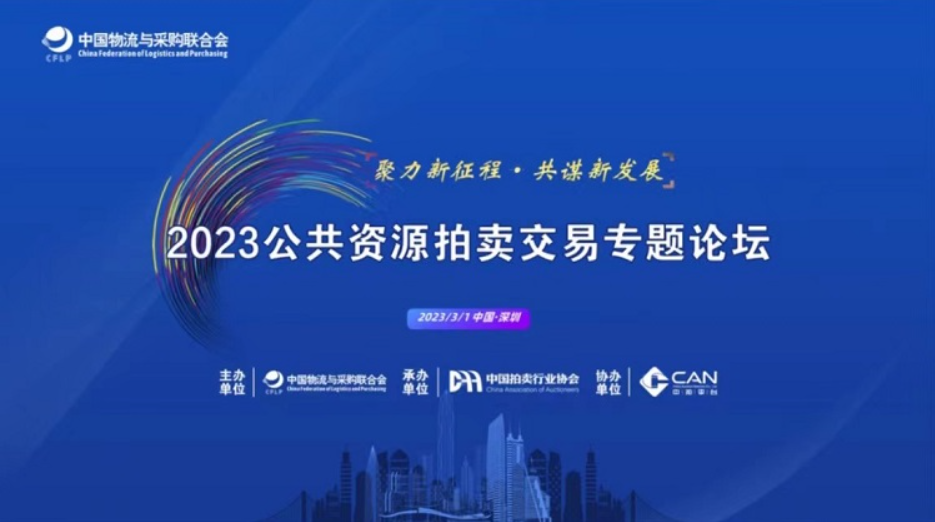 QQ截图20230807101346.png