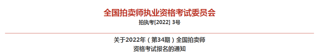 QQ截图20230807102351.png