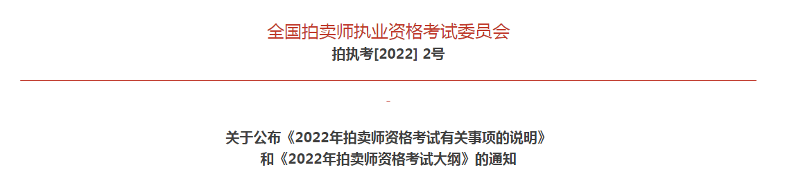 QQ截图20230807102713.png